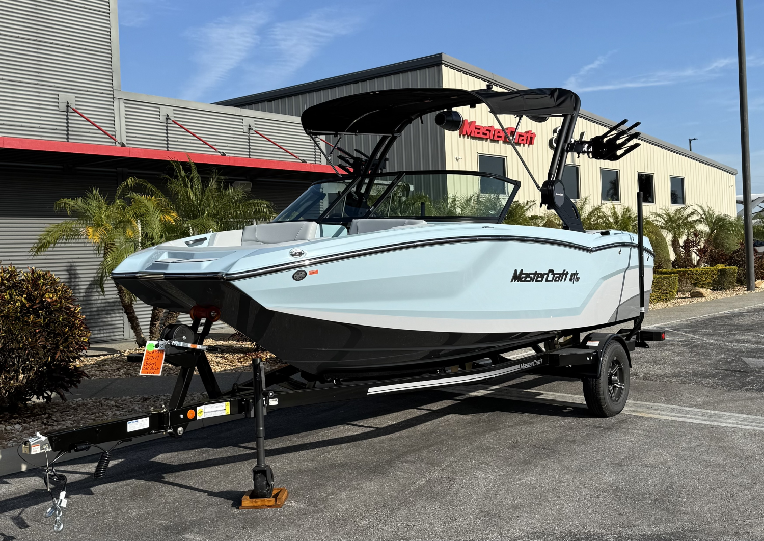 2025 MasterCraft NXT20 Logo